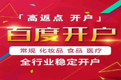 成功案例分享：SEM代运营助力企业快速拓展市场
